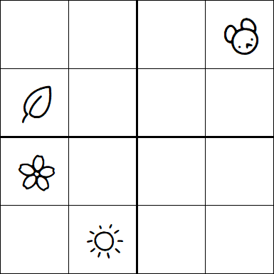 Kids Sudoku 4x4 - Medio