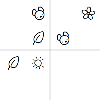 Kids Sudoku 4x4 - Medium