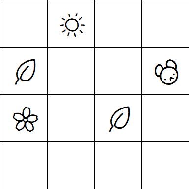 Kids Sudoku 4x4 - Medium