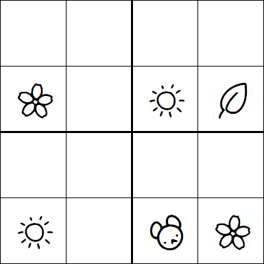 Kids Sudoku 4x4 - Medium