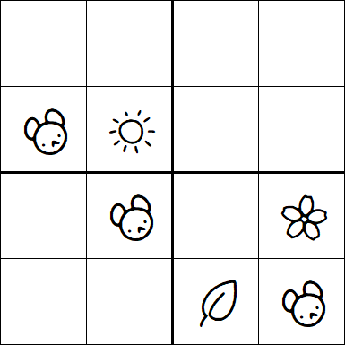 Kids Sudoku 4x4 - Medium