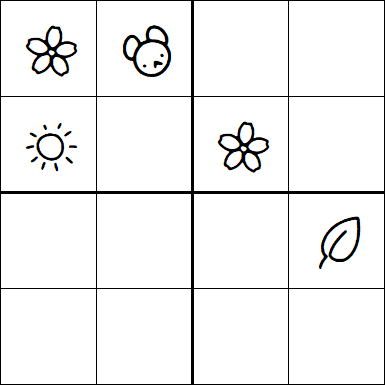 Kids Sudoku 4x4 - Medium