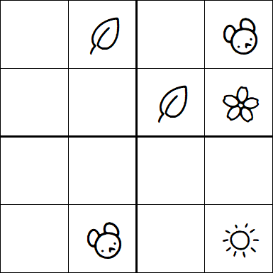 Kids Sudoku 4x4 - Medium