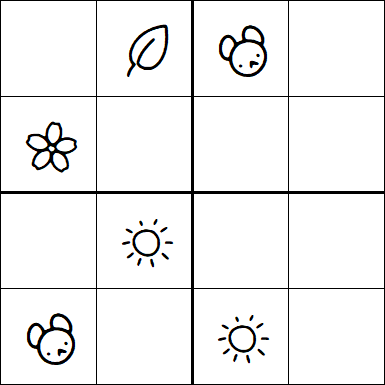 Kids Sudoku 4x4 - Medio
