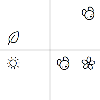 Kids Sudoku 4x4 - Medium