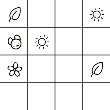 Kids Sudoku 4x4 - Medium