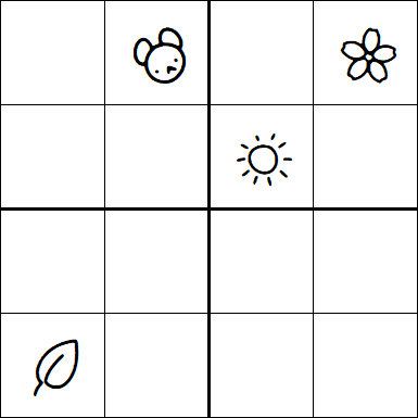 Kids Sudoku 4x4 - Medium