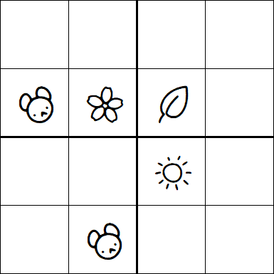 Kids Sudoku 4x4 - Medium