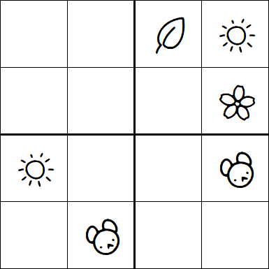 Kids Sudoku 4x4 - Medium