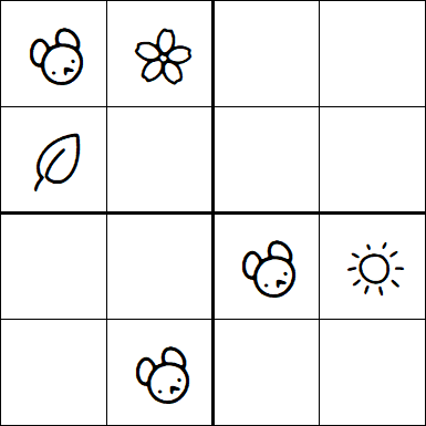 Kids Sudoku 4x4 - Medium