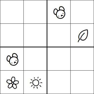 Kids Sudoku 4x4 - Medio