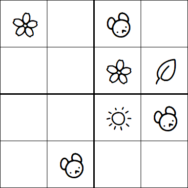 Kids Sudoku 4x4 - Medio