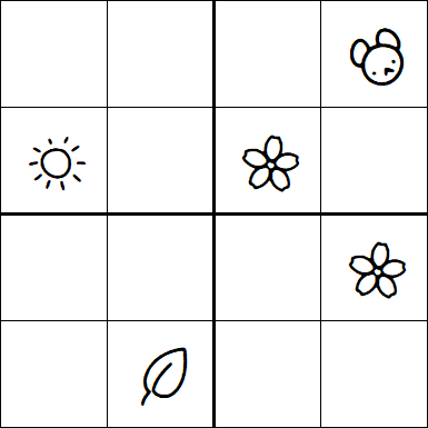 Kids Sudoku 4x4 - Medium
