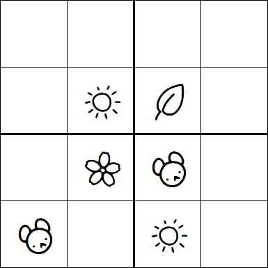 Kids Sudoku 4x4 - Medium
