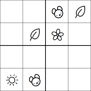 Kids Sudoku 4x4 - Medium