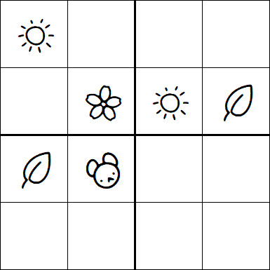 Kids Sudoku 4x4 - Medium