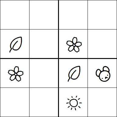 Kids Sudoku 4x4 - Medium