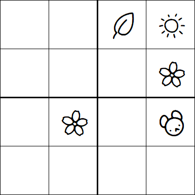 Kids Sudoku 4x4 - Medium