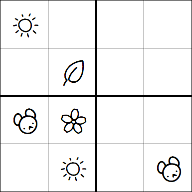 Kids Sudoku 4x4 - Medium