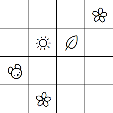 Kids Sudoku 4x4 - Medio