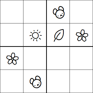 Kids Sudoku 4x4 - Medium