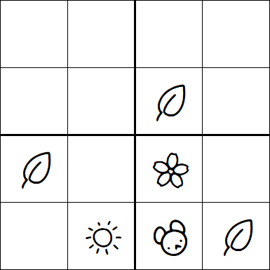 Kids Sudoku 4x4 - Medium