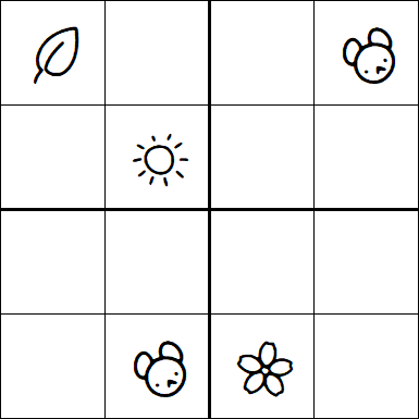 Kids Sudoku 4x4 - Medium