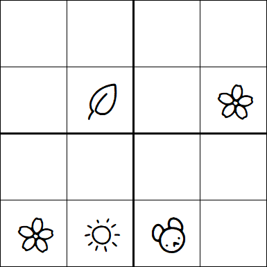Kids Sudoku 4x4 - Medium