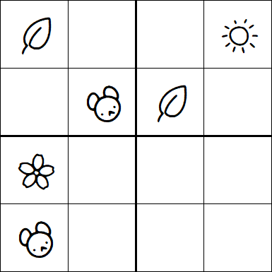 Kids Sudoku 4x4 - Medio