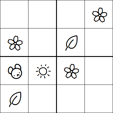 Kids Sudoku 4x4 - Medio