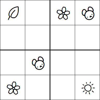 Kids Sudoku 4x4 - Medium