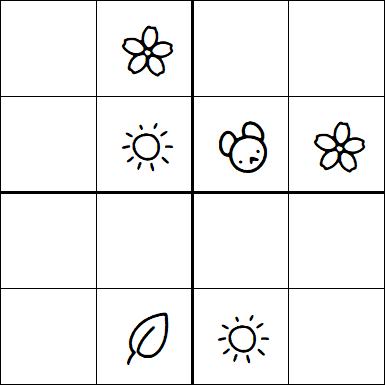 Kids Sudoku 4x4 - Medium