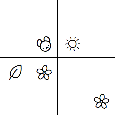 Kids Sudoku 4x4 - Medium