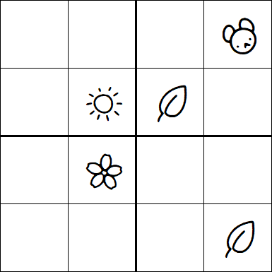 Kids Sudoku 4x4 - Medium
