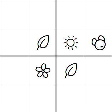 Kids Sudoku 4x4 - Medium