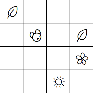 Kids Sudoku 4x4 - Medium