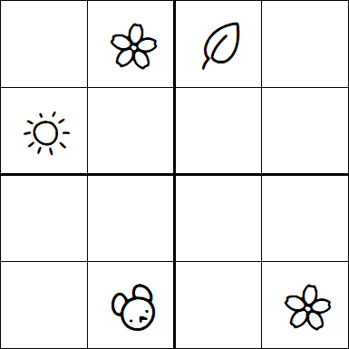 Kids Sudoku 4x4 - Medium