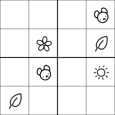 Kids Sudoku 4x4 - Medium