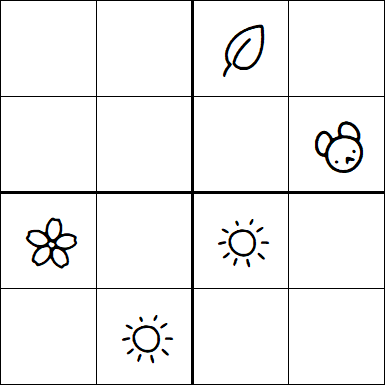 Kids Sudoku 4x4 - Medium