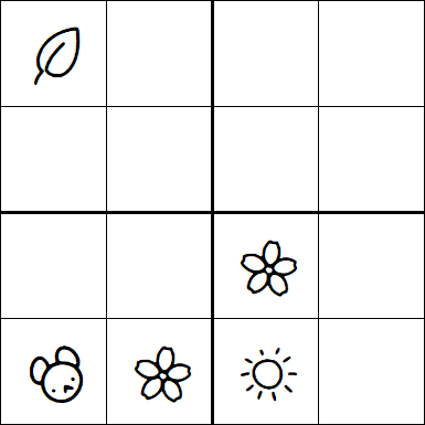 Kids Sudoku 4x4 - Medium