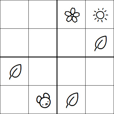 Kids Sudoku 4x4 - Medium