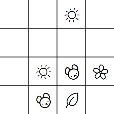 Kids Sudoku 4x4 - Medium