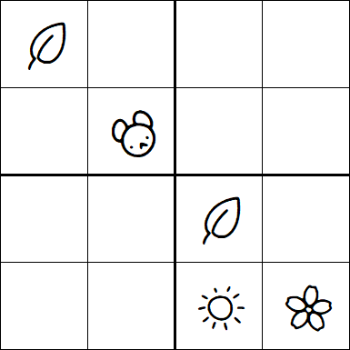 Kids Sudoku 4x4 - Medium