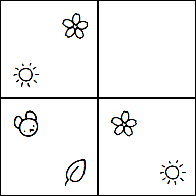 Kids Sudoku 4x4 - Medium