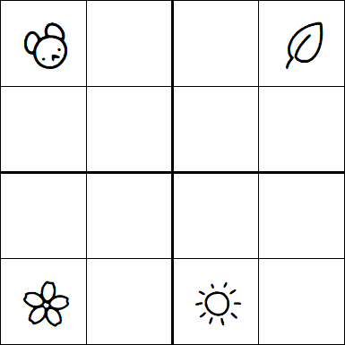 Kids Sudoku 4x4 - Medium