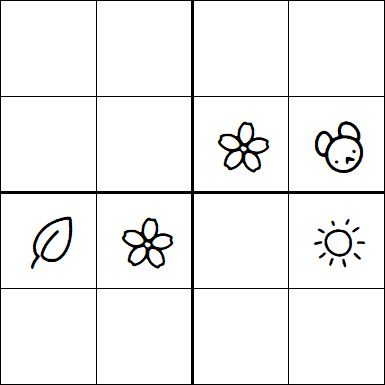 Kids Sudoku 4x4 - Moyen