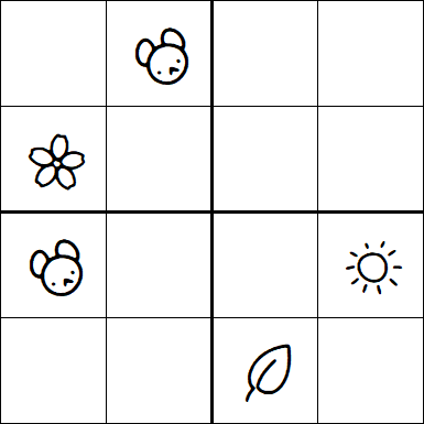 Kids Sudoku 4x4 - Moyen