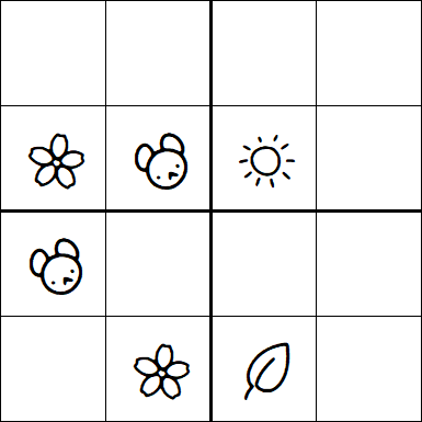 Kids Sudoku 4x4 - Moyen