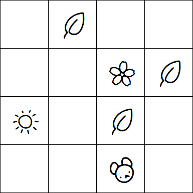 Kids Sudoku 4x4 - Moyen