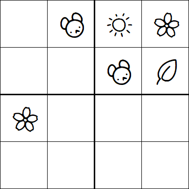 Kids Sudoku 4x4 - Moyen